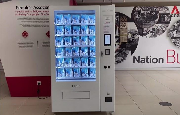 mask vending machine
