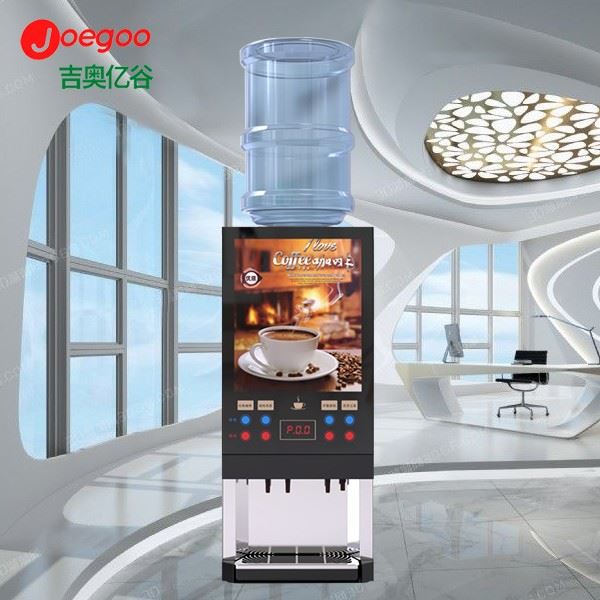 Distributore automatico di tè freddo e caffè