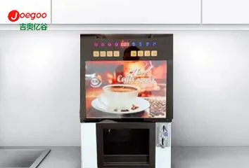 Distributore automatico di caffè turco aggiornato Joegoo