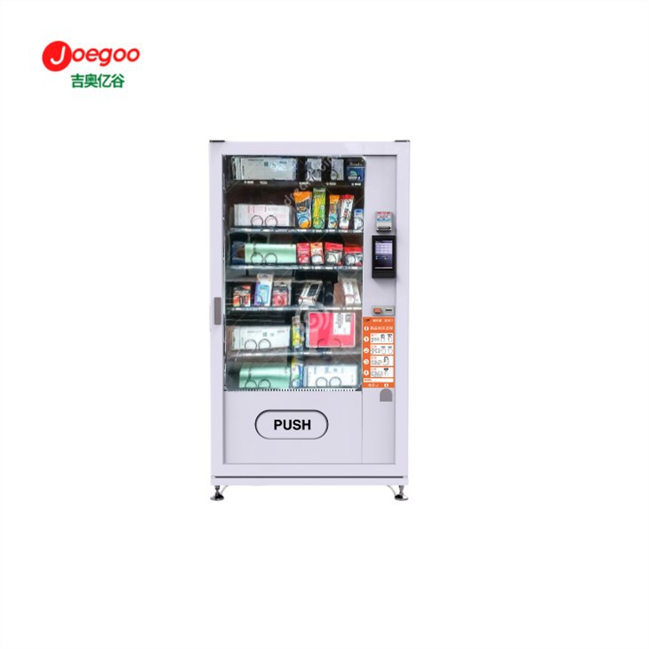 Distributore automatico di materiale scolastico