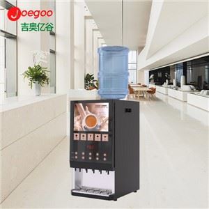 Macchina da caffè, tè e acqua calda