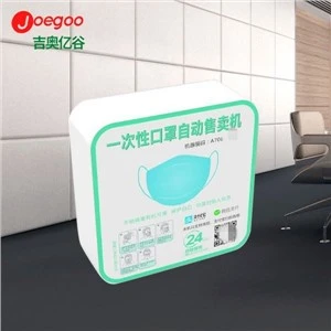 Distributore automatico di assorbenti igienici elettrico