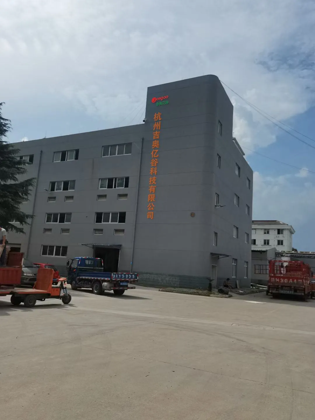 Ritarda la decima edizione dell'Asia Vending & Smart Retail Expo 2022